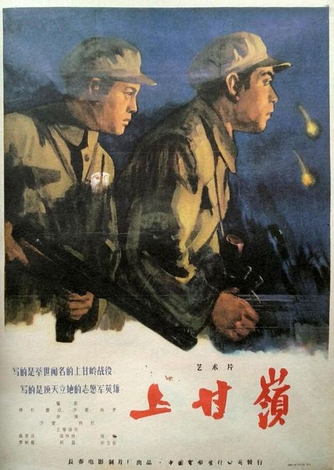 电影经典在线观看_经典电影集锦_经典电影网