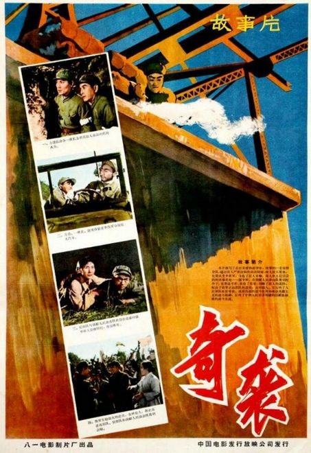 电影经典在线观看_经典电影集锦_经典电影网