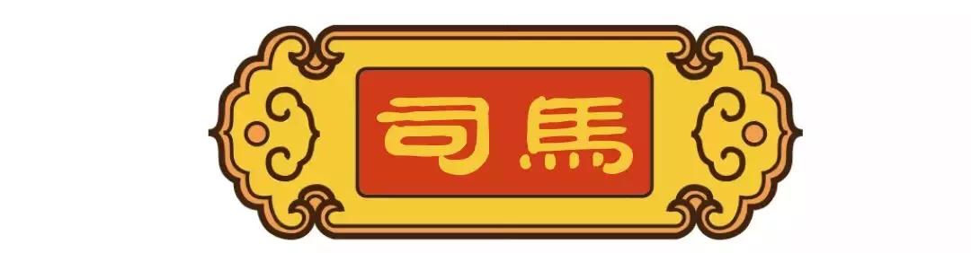 赫字五行属什么及吉祥寓意_赫字五行属性和寓意_赫字五行属什么