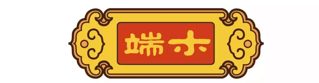 赫字五行属什么_赫字五行属什么及吉祥寓意_赫字五行属性和寓意
