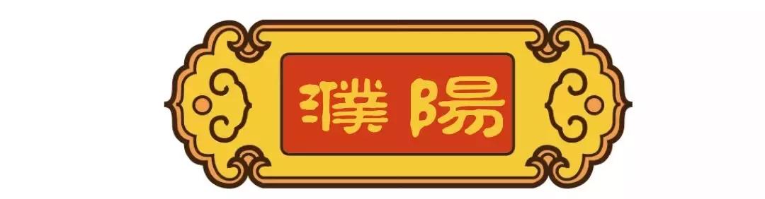 赫字五行属性和寓意_赫字五行属什么_赫字五行属什么及吉祥寓意