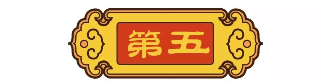 赫字五行属什么_赫字五行属性和寓意_赫字五行属什么及吉祥寓意