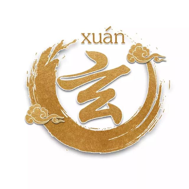 赫字五行属什么及吉祥寓意_赫字五行属性和寓意_赫字五行属什么