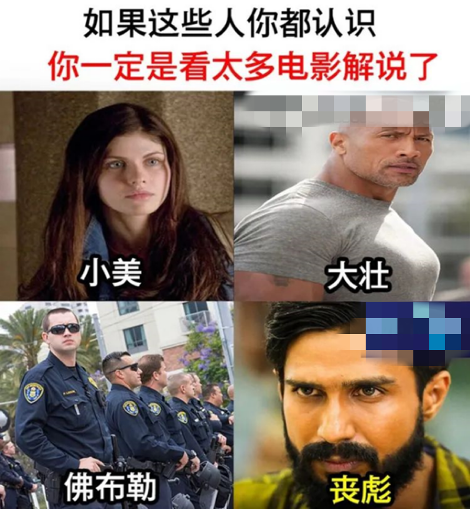 组词郎_组词主宰_主组词