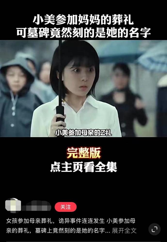 主组词_组词郎_组词主宰