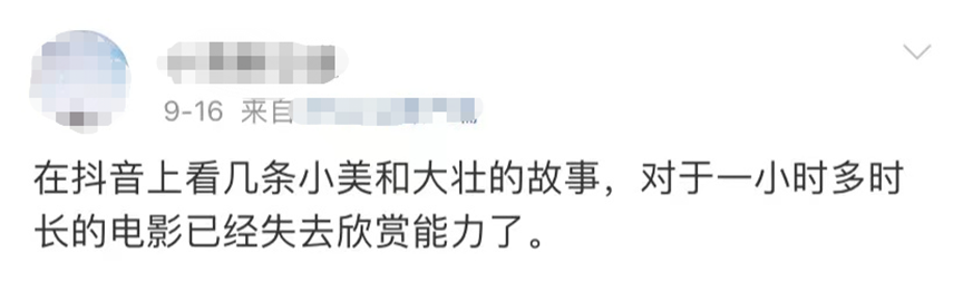主组词_组词主宰_组词郎