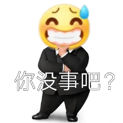 组词郎_组词主宰_主组词