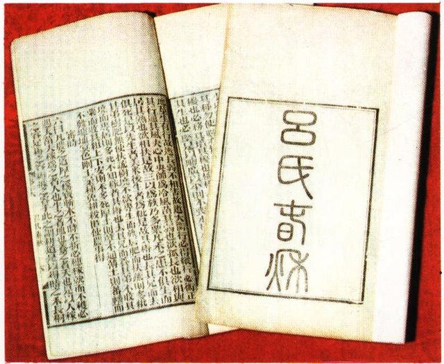 赫字五行属什么_赫字五行属什么及吉祥寓意_赫字五行属性
