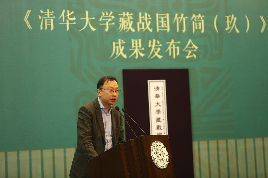 赫字五行属什么及吉祥寓意_赫字五行属什么_赫字五行属性