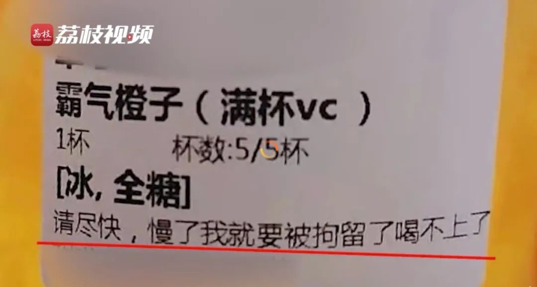 备注英文_备注名称大全_备注：