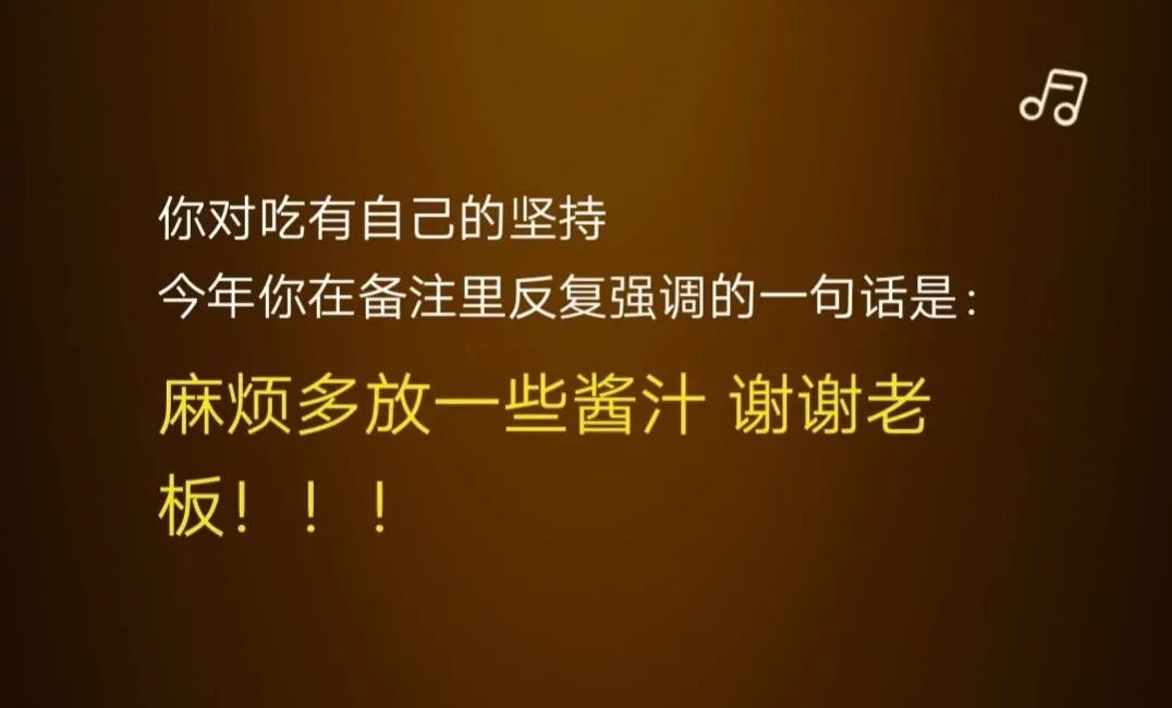备注名称大全_备注：_备注英文