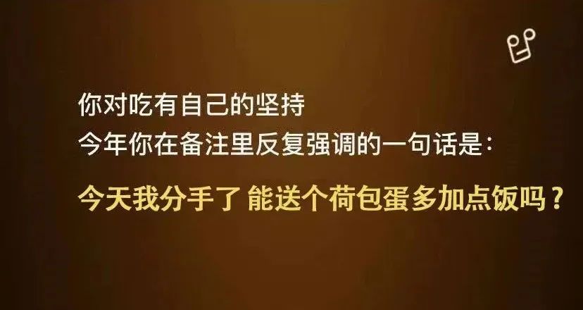 备注名称大全_备注：_备注英文