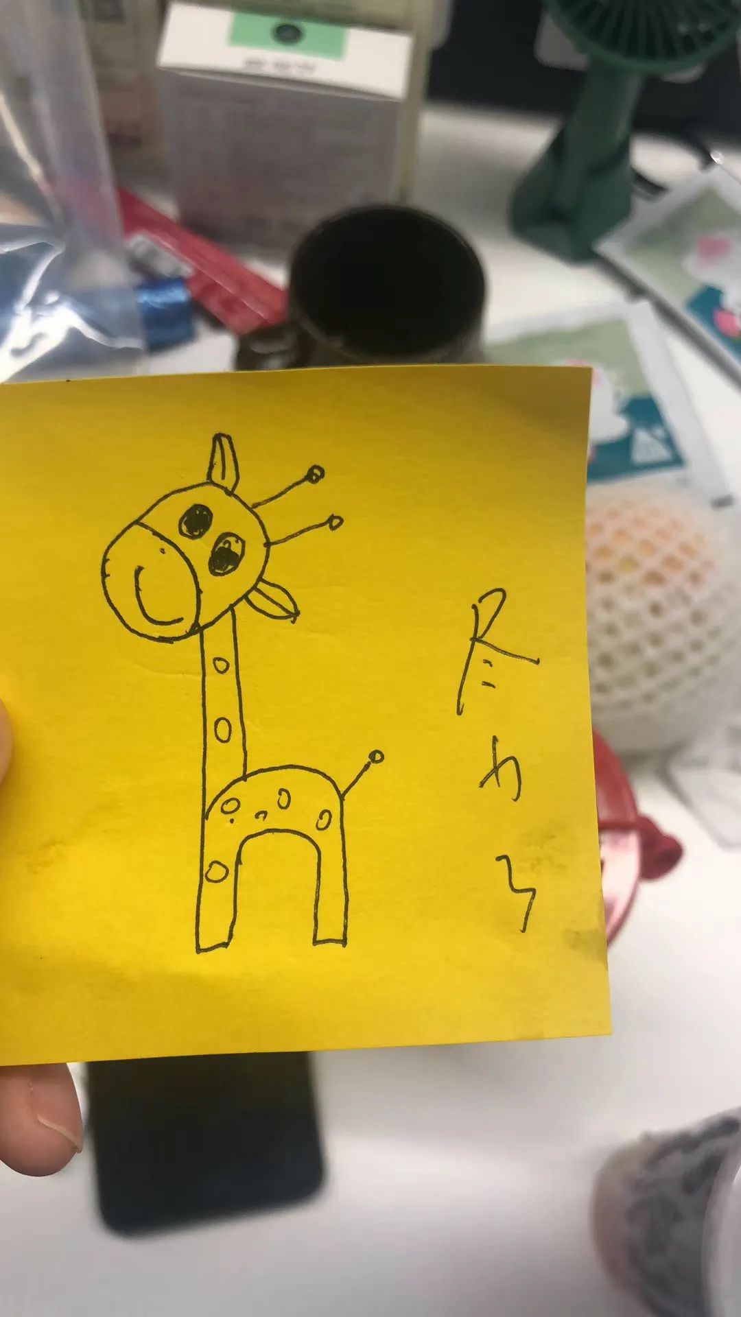 备注：_备注英文_备注名称大全