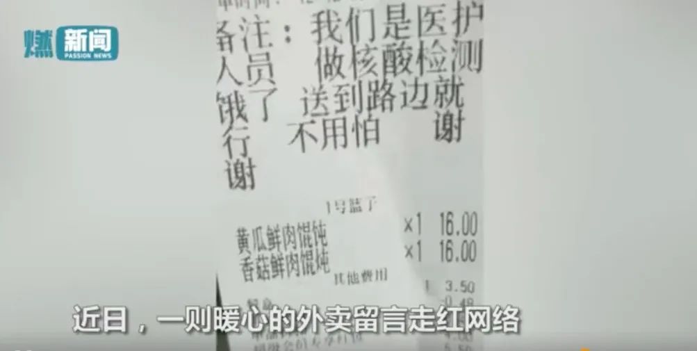 备注英文_备注名称大全_备注：