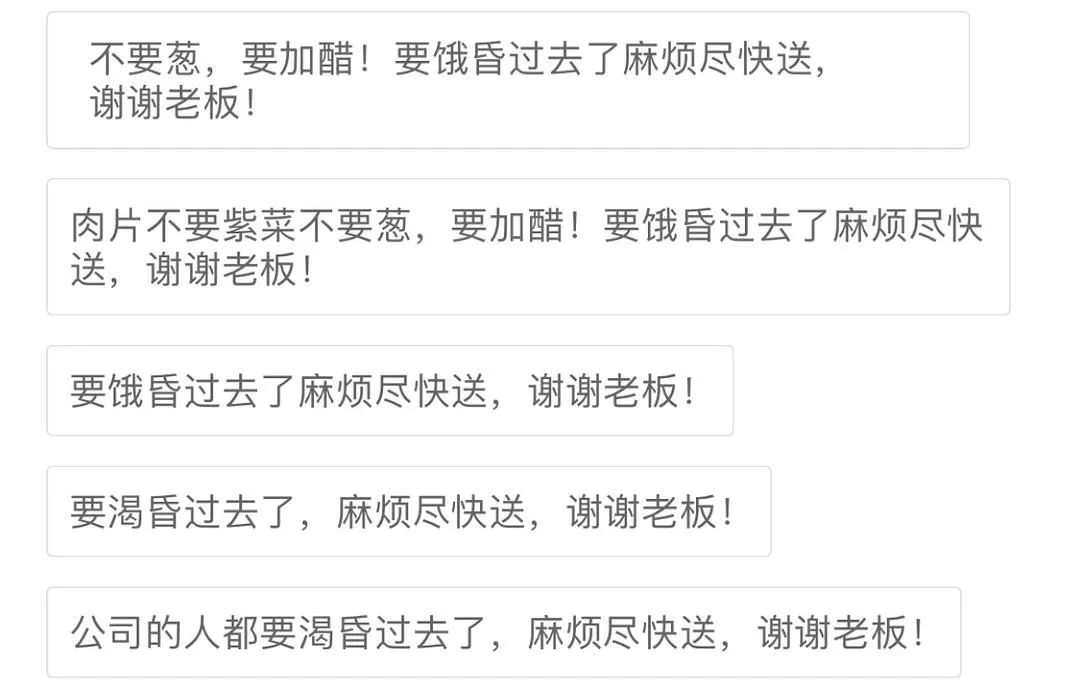 备注英文_备注：_备注名称大全