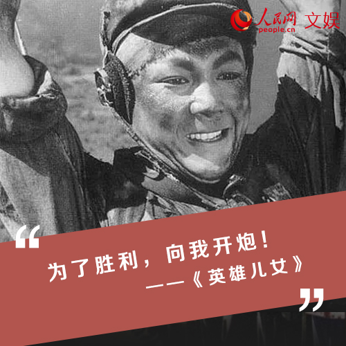 经典电影大全集_经典电影网_2021经典电影网
