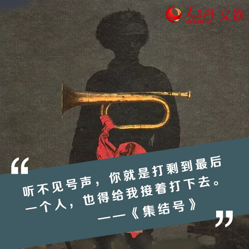 经典电影网_经典电影大全集_2021经典电影网
