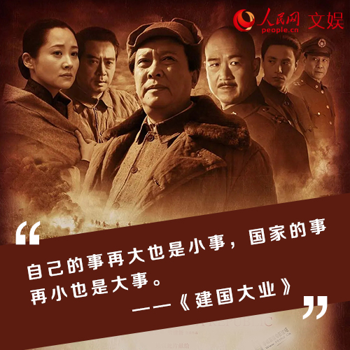 经典电影网_2021经典电影网_经典电影大全集