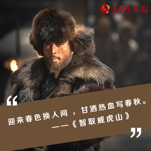 2021经典电影网_经典电影大全集_经典电影网