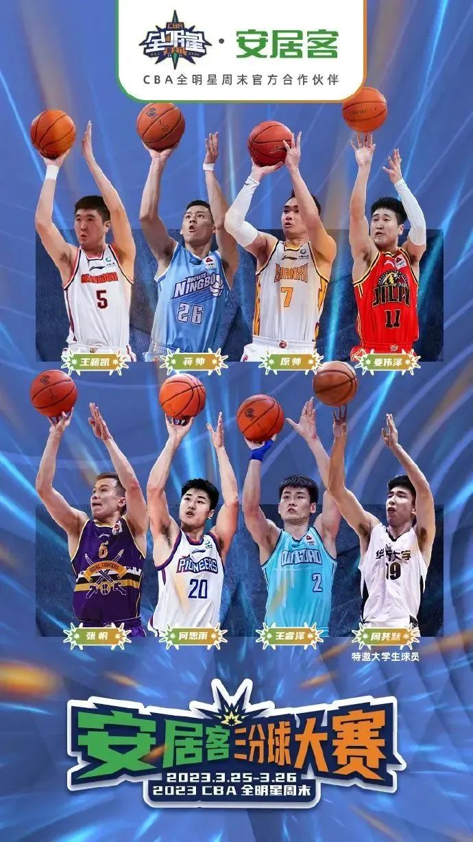 长春气预报15天查询结果_11月天气预报30天查询结果_盐城天气30天预报查询结果