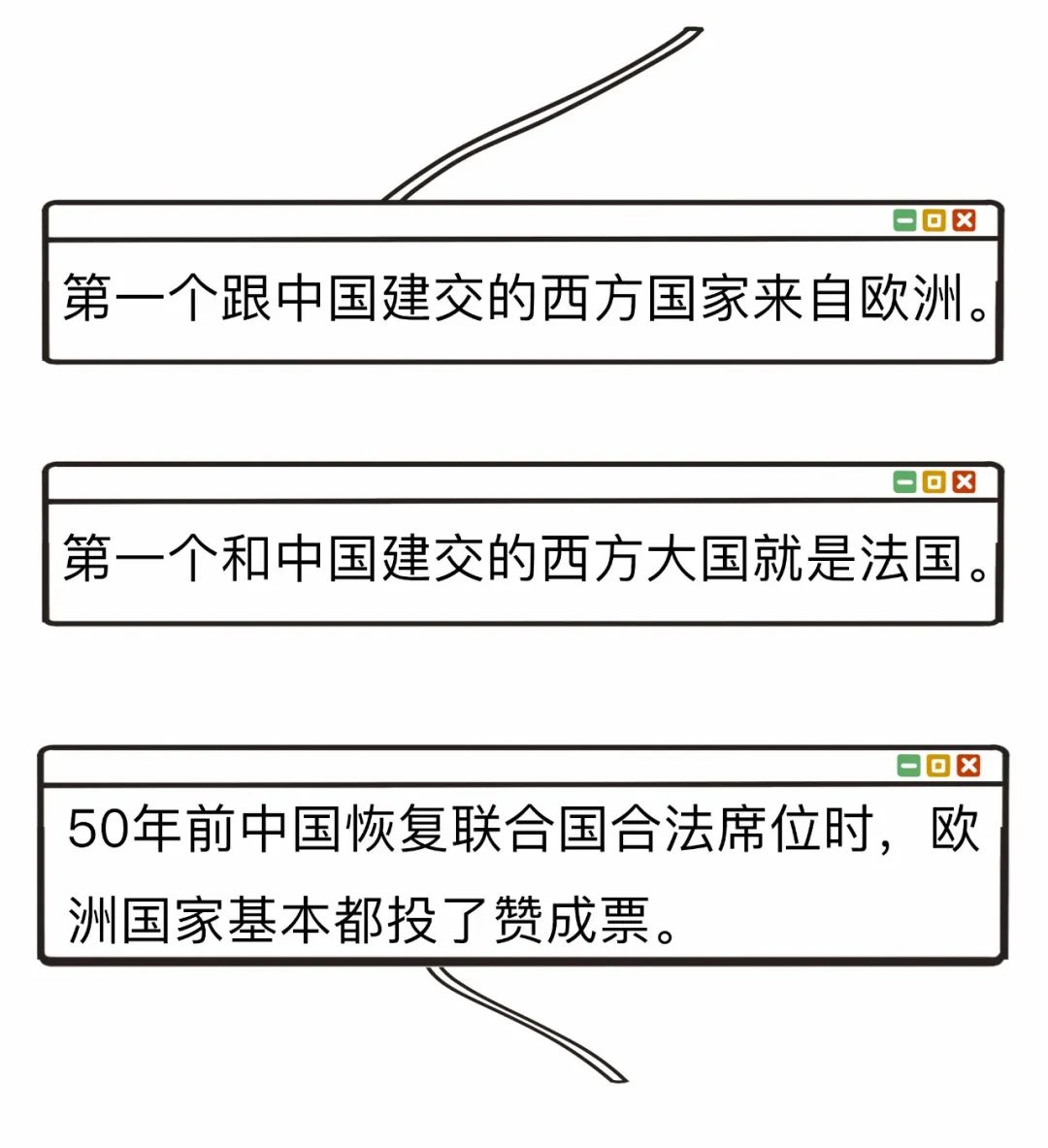 主组词_组词主题_组词郎