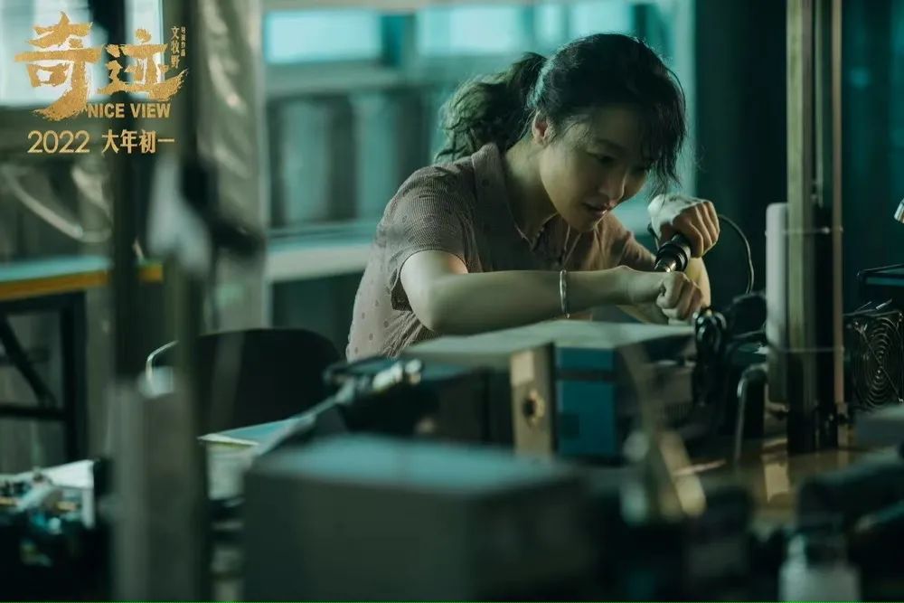 景浩原型是谁_景浩_景浩取名字寓意