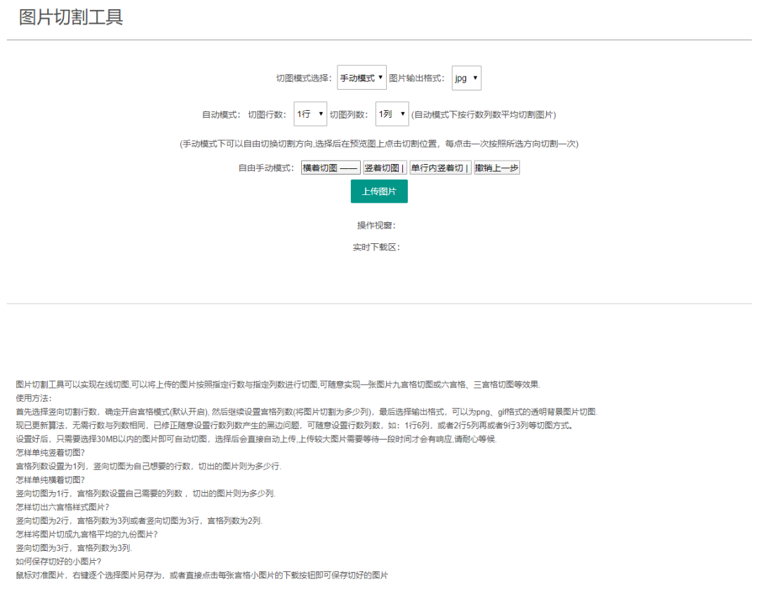 中文电码转换器_中文电码转换器安卓版_中文电码转化器