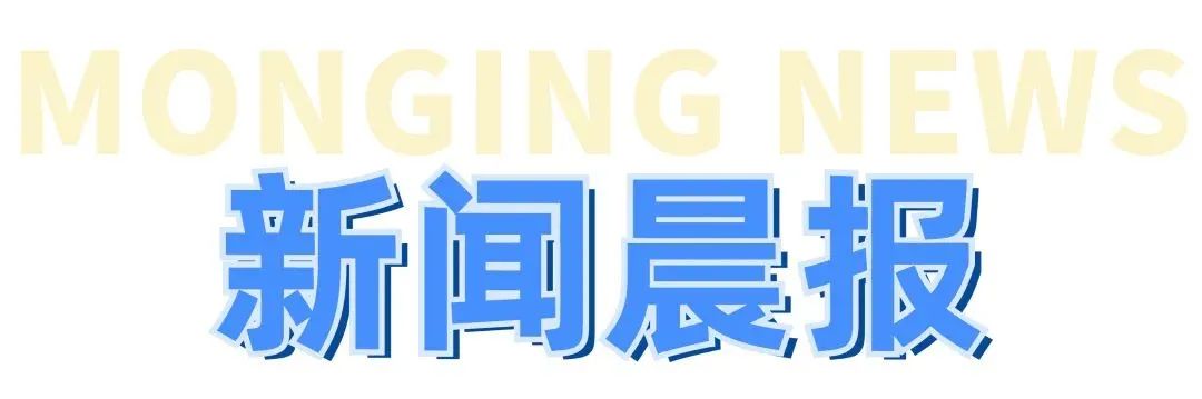 上海气预报15天查询查询结果_稻城预报15天查询结果_11月天气预报30天查询结果