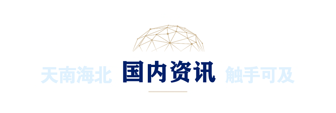 11月天气预报30天查询结果_稻城预报15天查询结果_上海气预报15天查询查询结果