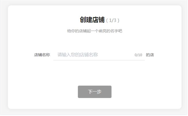百度站长后台_站长工具官网查询_站长百度百科