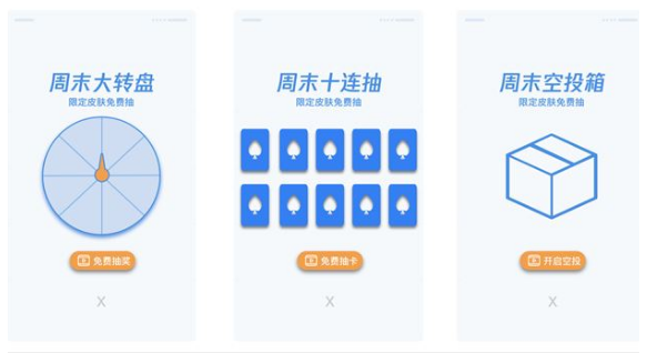 站长工具官网查询_百度站长后台_站长百度百科