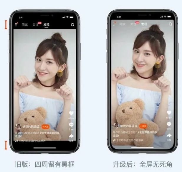 站长百度百科_百度站长后台_站长工具官网查询