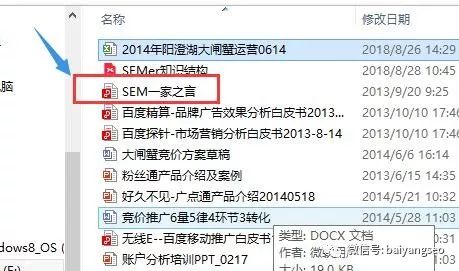 站长资讯平台_站长下载中心_百度站长后台