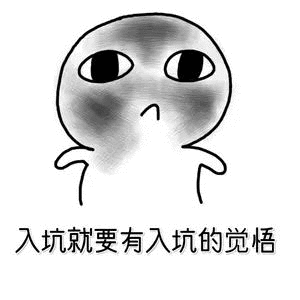 站长资讯平台_站长百度百科_百度站长后台