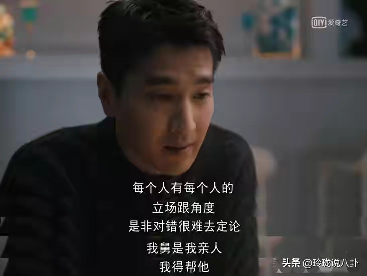 理想城房子多少钱一平方_理想之城_理想城电视剧