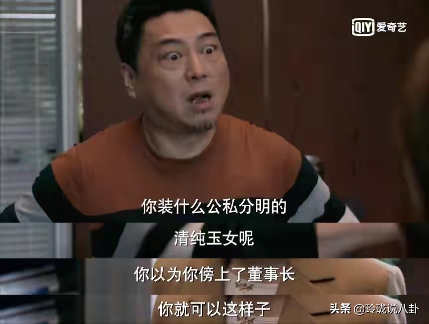 理想城房子多少钱一平方_理想之城_理想城电视剧