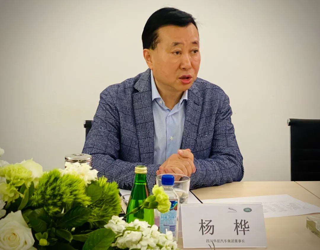 华星汽车_华星汽车配件有限公司_华星汽车销售服务有限公司