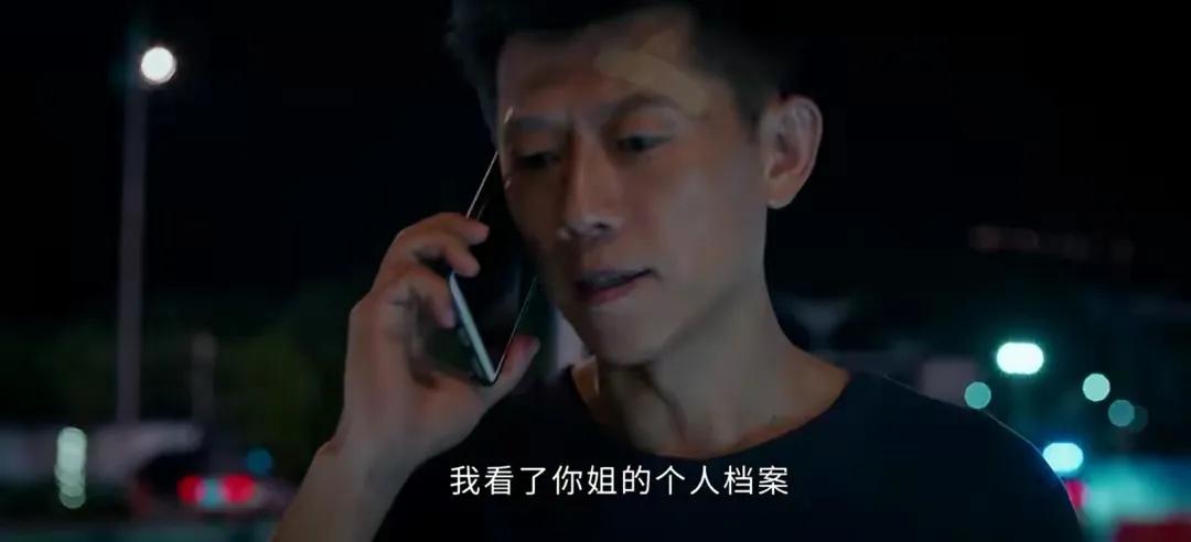 女人的村庄电视23集剧全集_国歌电视剧_电视剧雪剧雪地里的星星