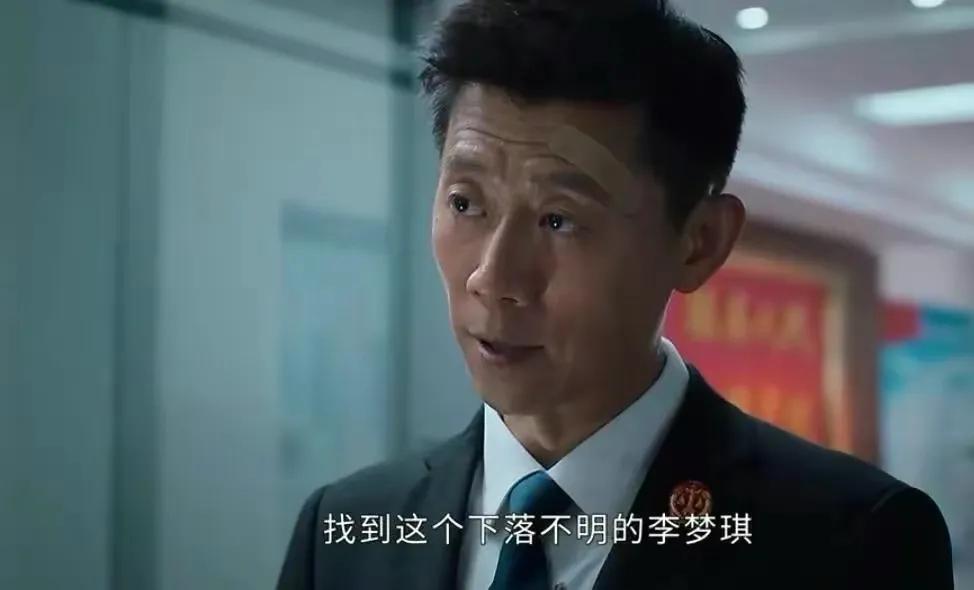 女人的村庄电视23集剧全集_国歌电视剧_电视剧雪剧雪地里的星星