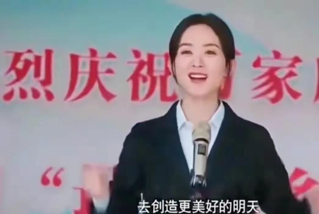 女人的村庄电视23集剧全集_电视剧雪剧雪地里的星星_国歌电视剧