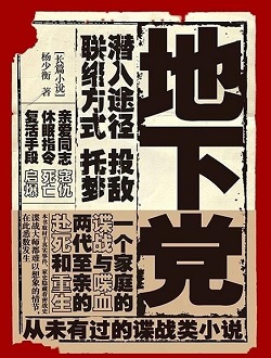 电视猫美剧下架_国歌电视剧_播放电视剧国歌视频