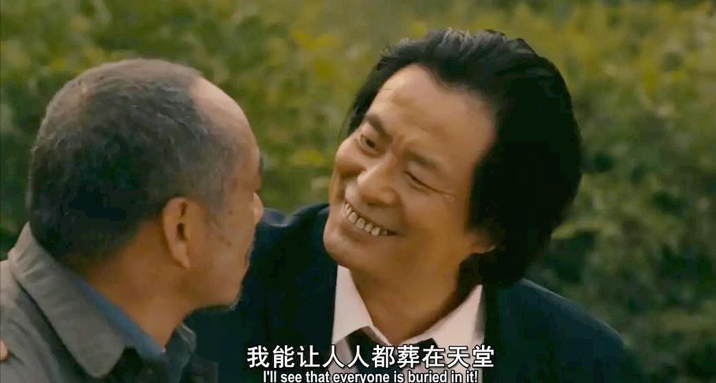 国歌电视剧_电视剧《国歌》演员表_播放电视剧国歌视频