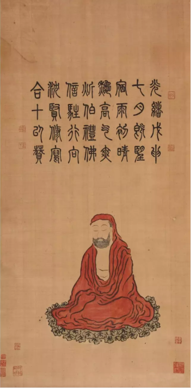 达摩祖师传老电影_达摩祖师电影达摩祖师传_电影《达摩祖师传》