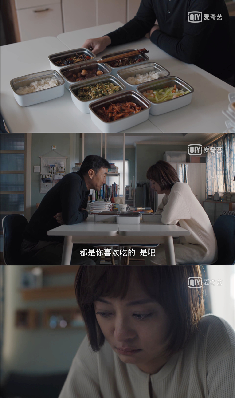 理想城计划_理想城房子多少钱一平方_理想之城
