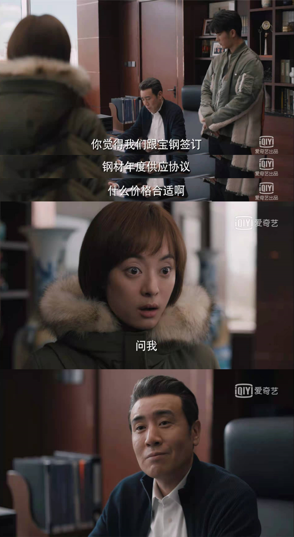 理想城房子多少钱一平方_理想城计划_理想之城