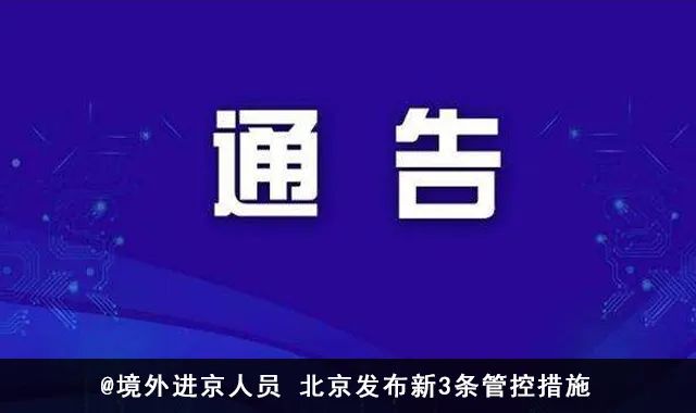 北京失业金领取后果_北京失业金怎么领取_北京领取失业金