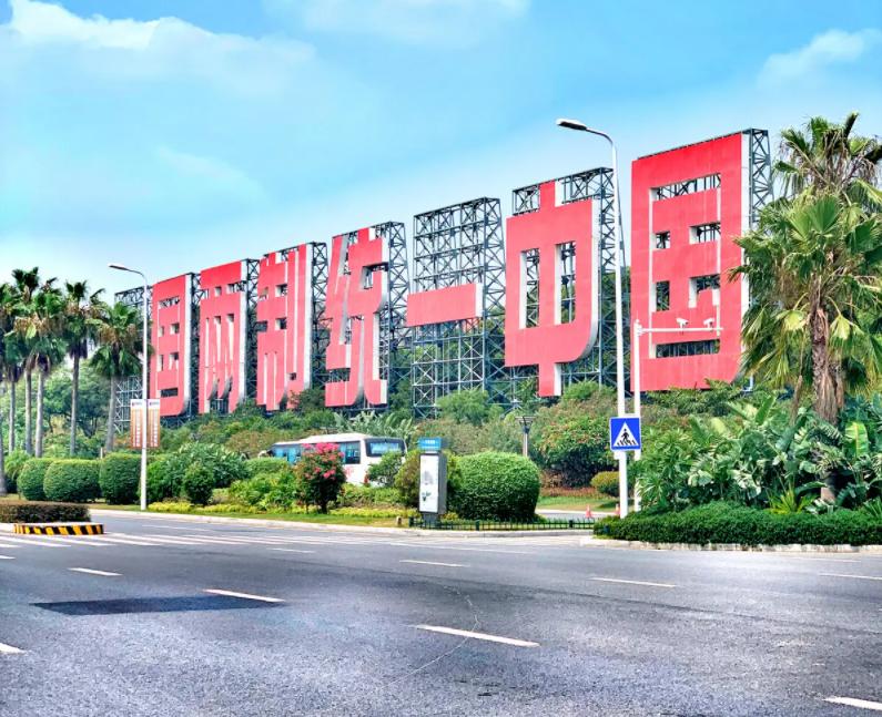 自决的意思_自决权_自决