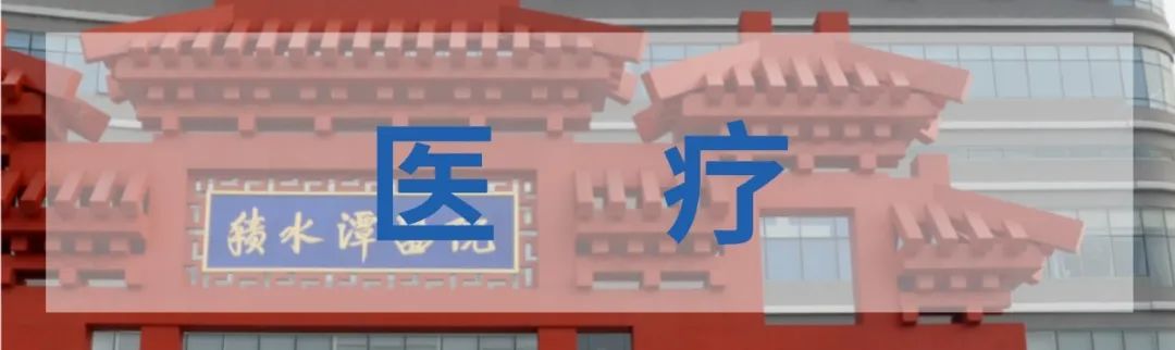 天翼虚拟网什么意思_天翼网关虚拟主机配置_电信天翼云虚拟主机