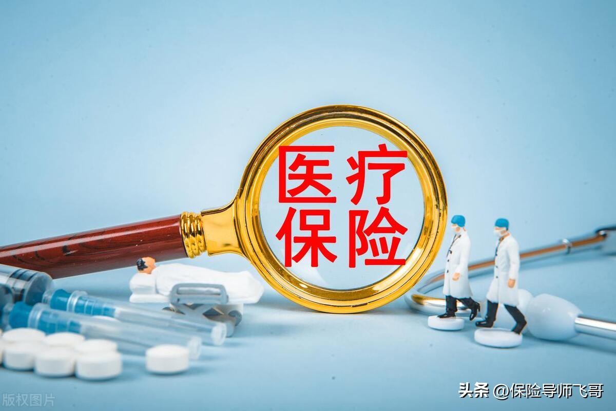 北京失业人员领取失业金_失业领取金北京怎么领_北京失业金怎么领取