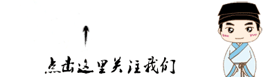 季的五行属性_季的五行属性是什么意思_季字五行属什么